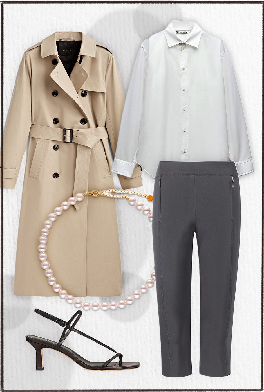 Look 1 avec écran